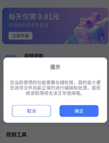 ����Ƶ����ȥ�ض���