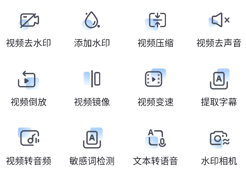 ����Ƶ����ȥ�ض���