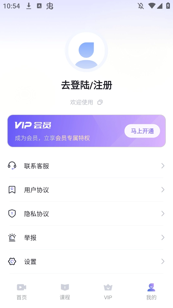 ����Ƶ����ȥ�ض���1