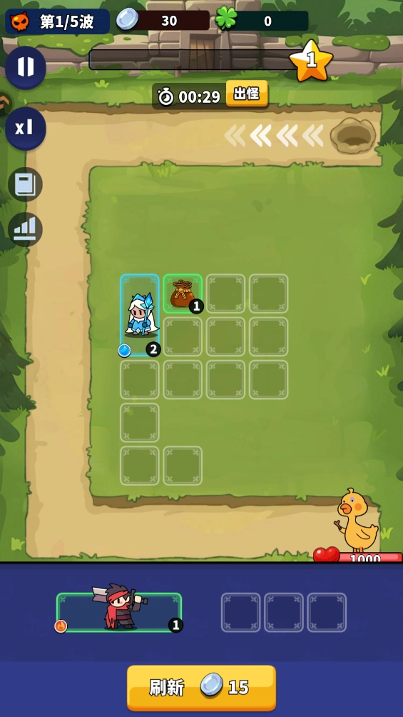 小鸡守卫最新版