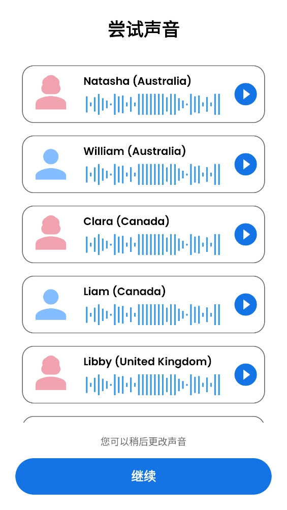 OdifyPDF阅读器手机版(1)
