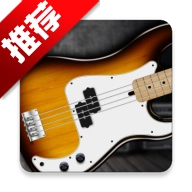 RealBass电贝斯手机版