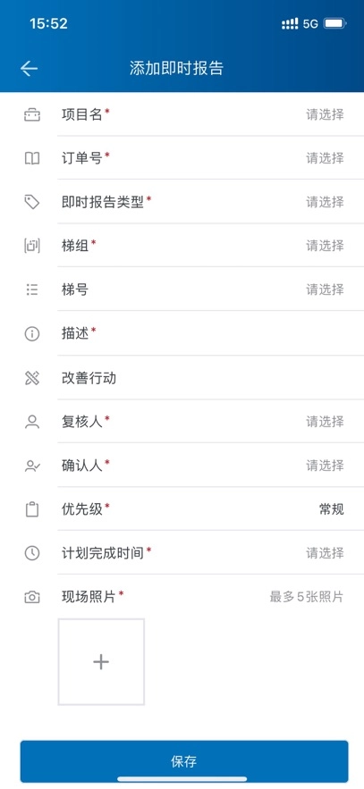 newfm最新版
