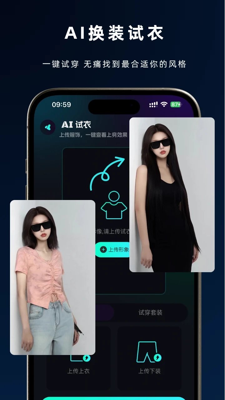 灵犀AI最新版(1)