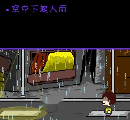 人性之上手机版自带键盘版最新下载