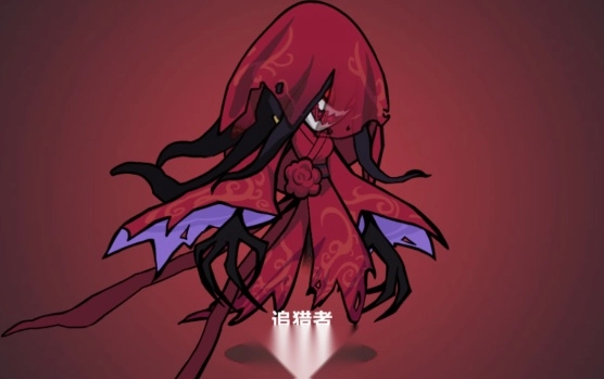 妖怪金手指手游正版