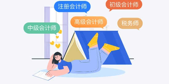 神奇的考点母题