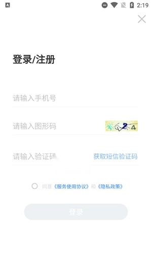 神奇的考点母题