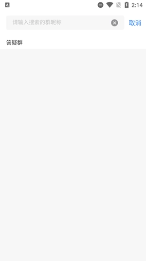 神奇的考点母题