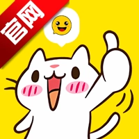 喵喵心求最新版