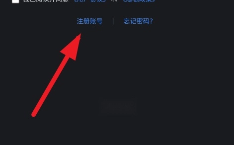 无垠AI聊天手机版