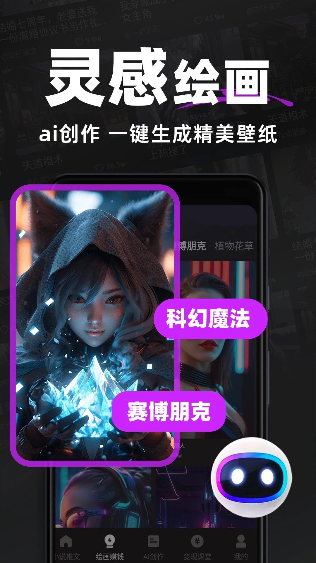 抖抖推文(3)