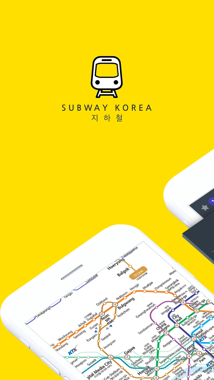 SubwayKorea