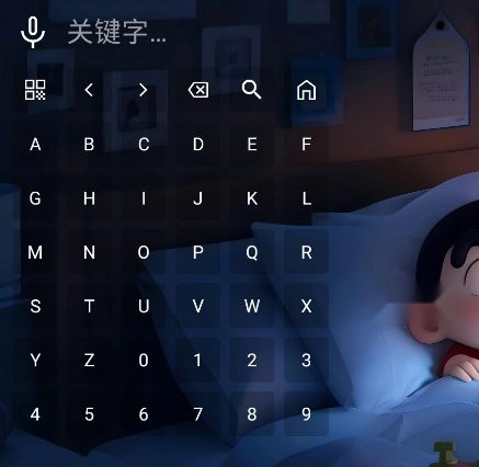 星河音乐免费听歌软件