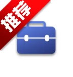 蓝河工具箱手机版