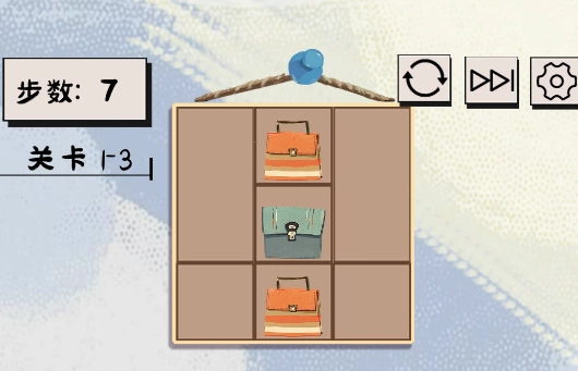 謎圖雜貨鋪游戲手機版