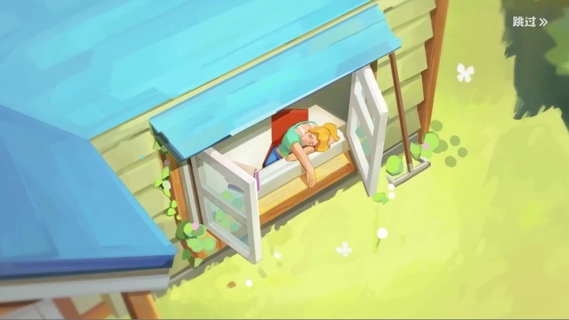 珍珠海大冒险最新版