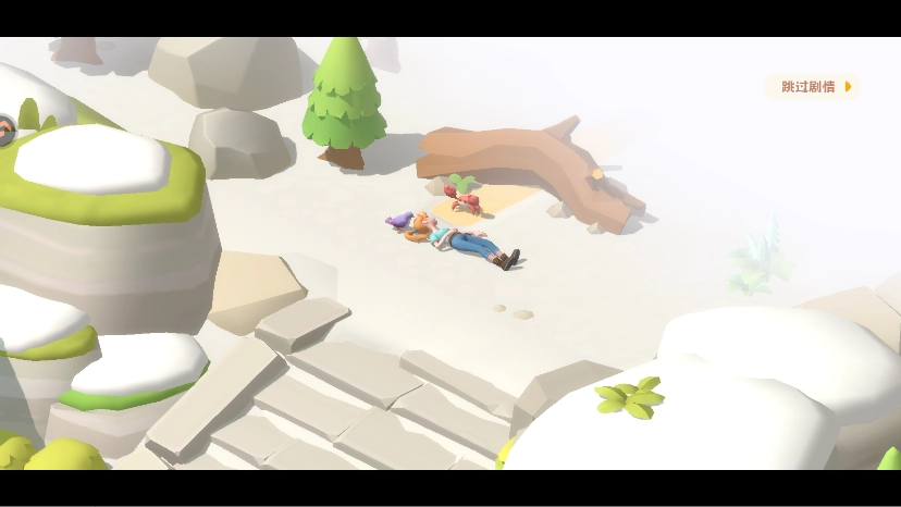 珍珠海大冒险最新版