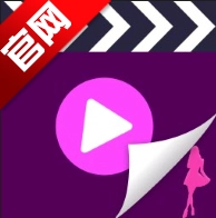 野趣私密播放器手机版