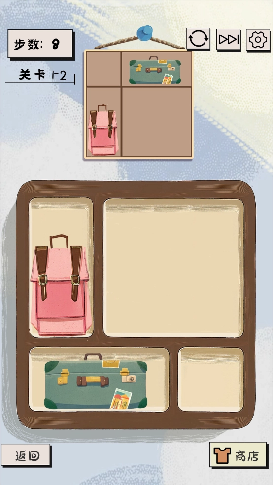 謎圖雜貨鋪游戲手機版截圖1
