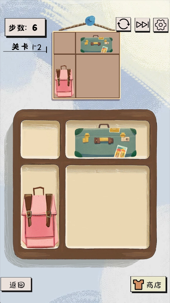 謎圖雜貨鋪游戲手機版截圖3