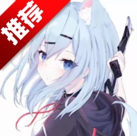 夏克的午夜后宫小白改版