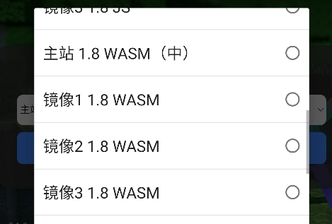 CubeLauncherapp手機版