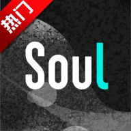 soulai虚拟伴侣最新版