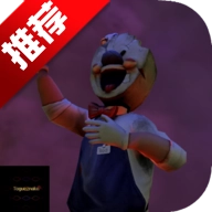 恐怖冰淇淋9恶作剧安卓版