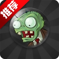 火柴人大战僵尸tv随机版