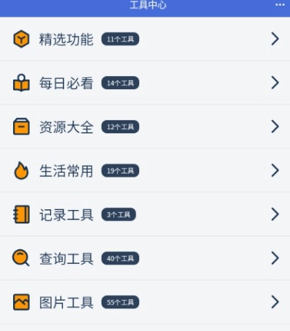 �Ἧ������