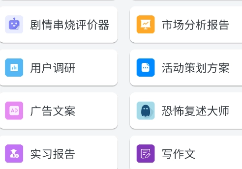 �Ἧ������