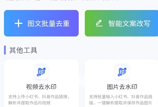 С�챾�����ֻ���