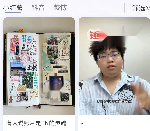 С�챾�����ֻ���