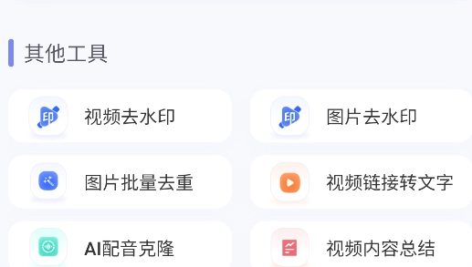 С�챾�����ֻ���