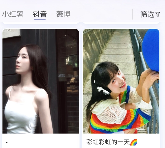 С�챾�����ֻ���