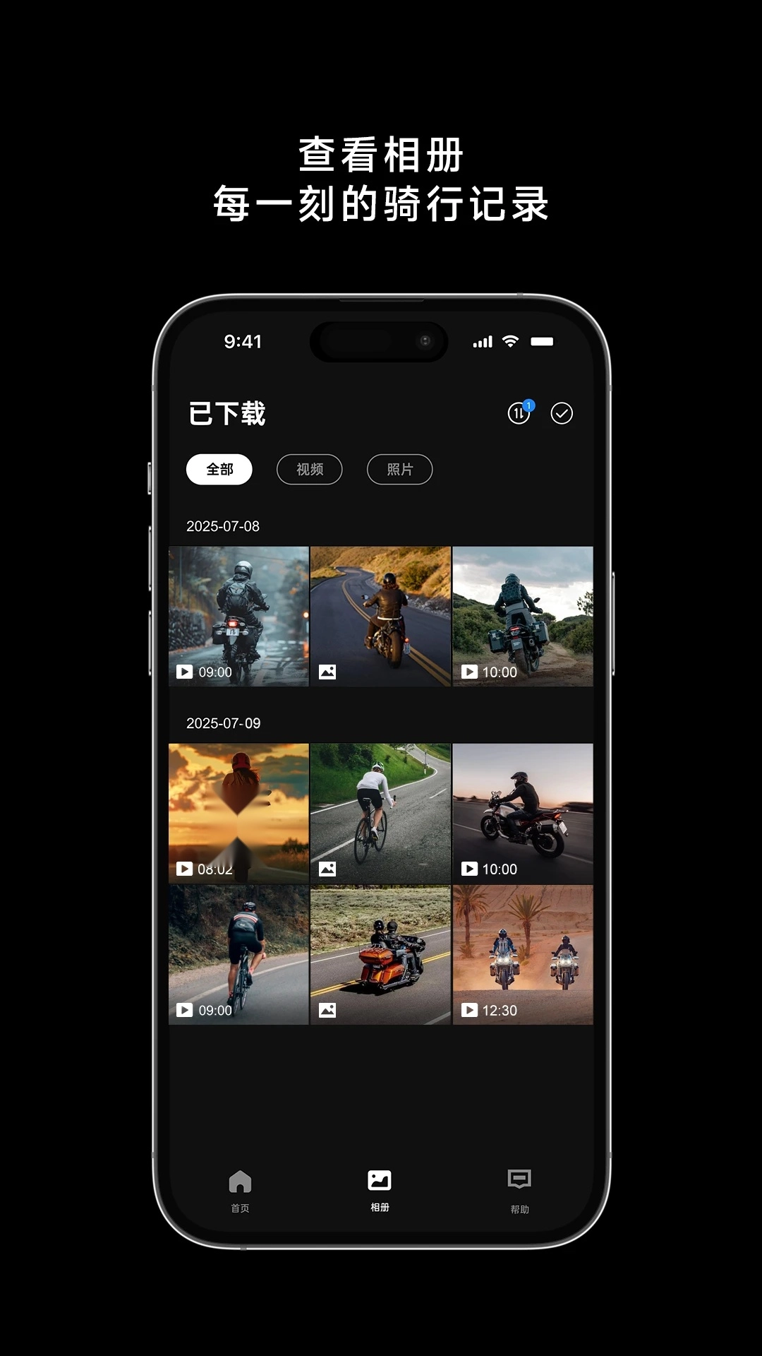 TUWIN涂影最新版