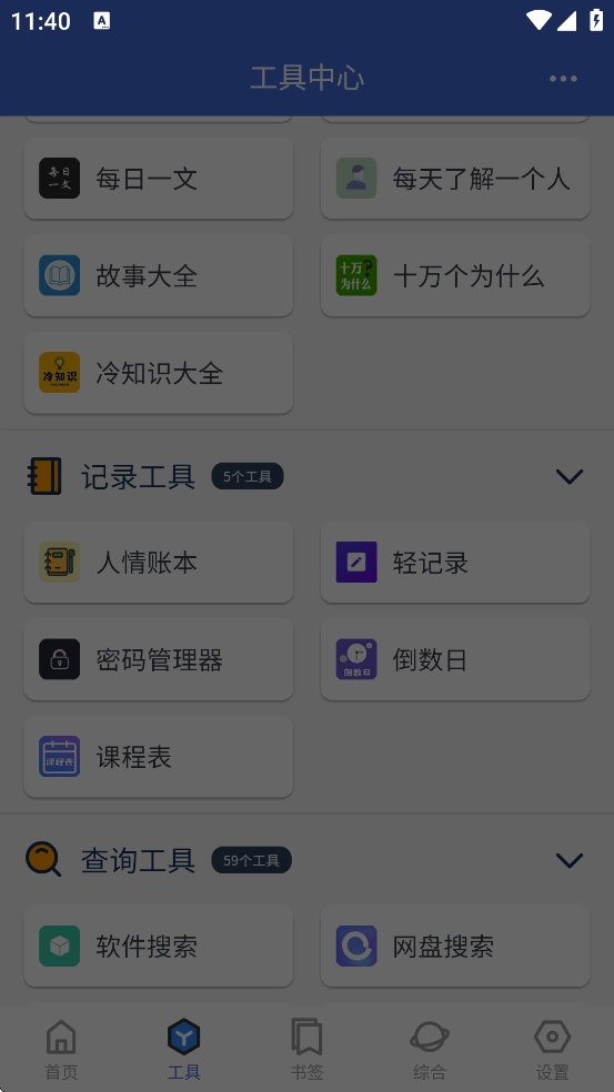 �Ἧ������3