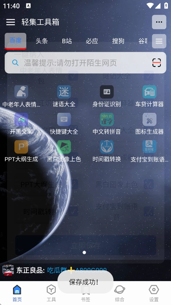 �Ἧ������4