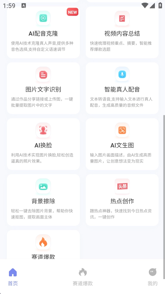 С�챾�����ֻ���1