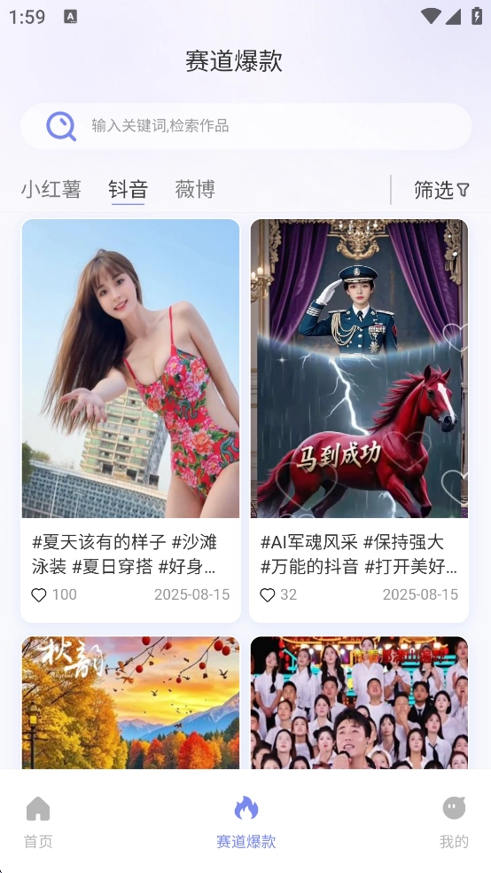 С�챾�����ֻ���4