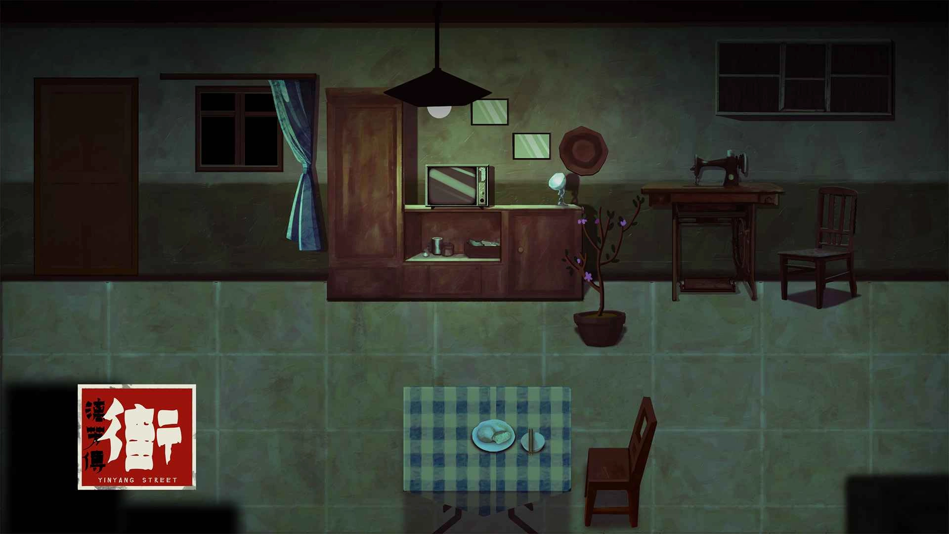 街漓芳传游戏最新版(4)