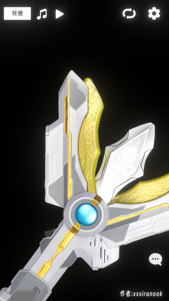 胜利神光棒模拟器(特利迦变身器)(2)