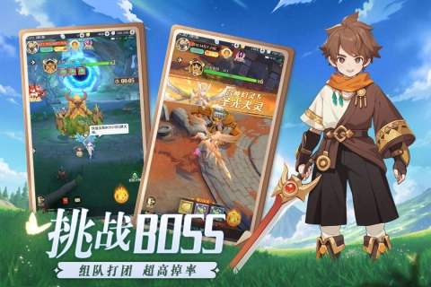 云上契约最新版