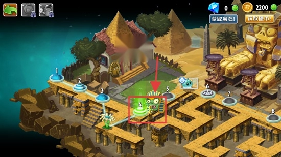 植物大战僵尸世界版