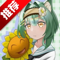 植物大战僵尸抽卡重置版