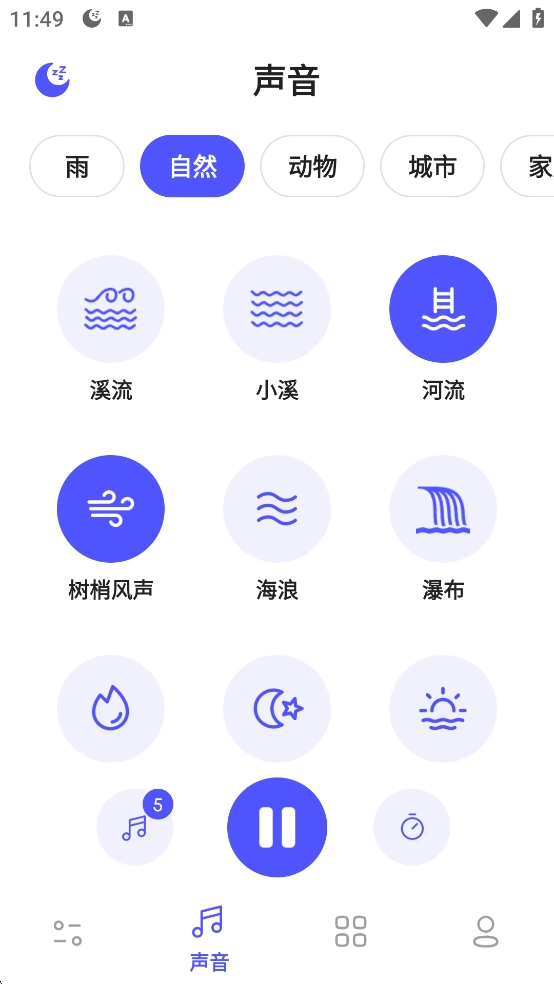 咕得耐助眠手机版