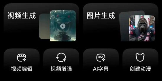 智小象AI 智小象AI