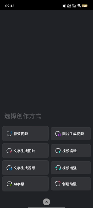 智小象AI 智小象AI