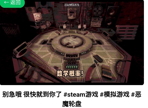 螃蟹去水印大师app手机版